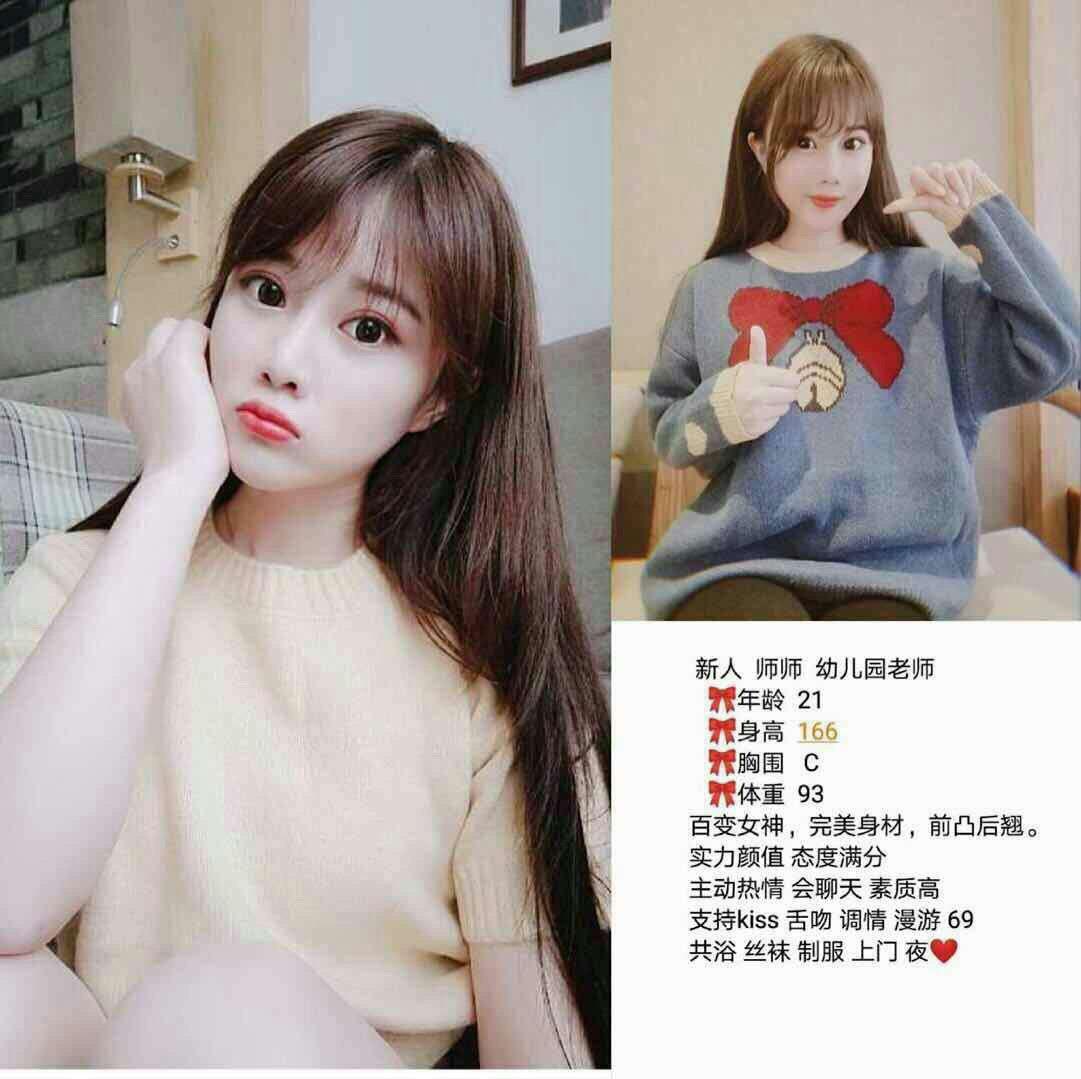 一次夜莺故事高清完整版