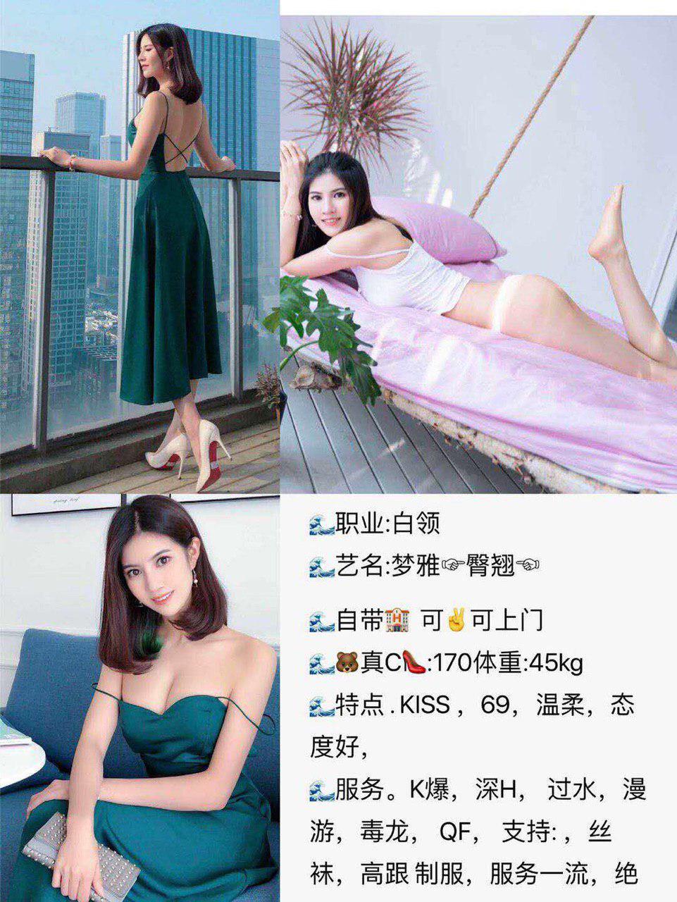 床上的艳情幻想原画质
